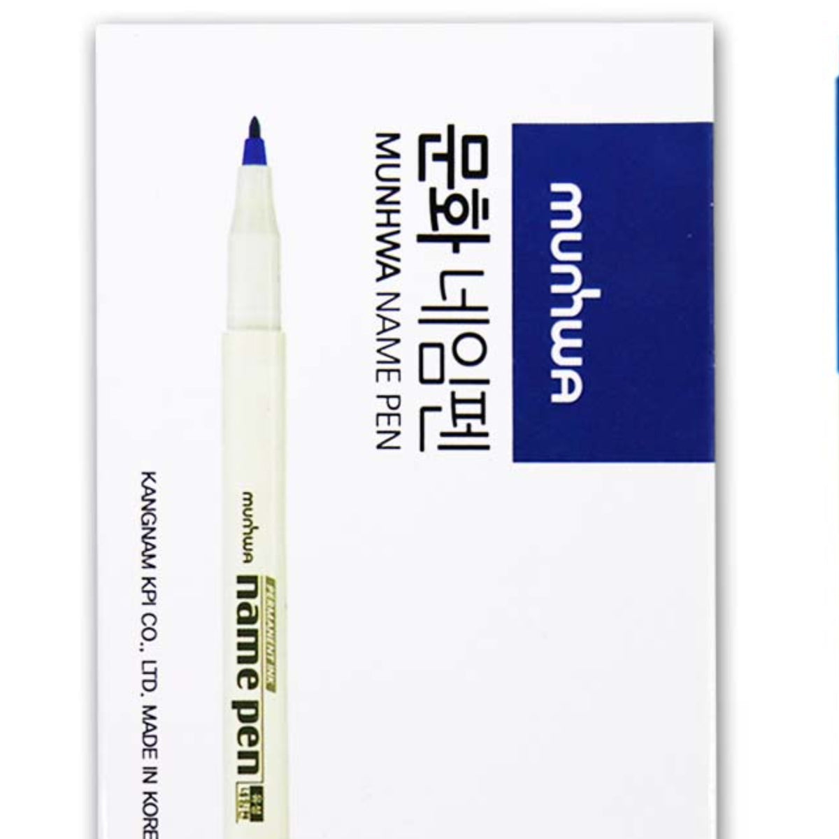 MUNHWA NAME PEN ASETAT KALEMİ EXTRA FINE S MAVİ - Görsel 6
