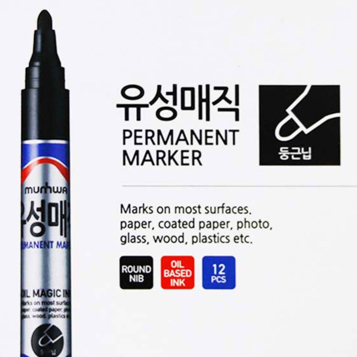 MUNHWA PERMANENT MARKER KOLİ KALEMİ SİYAH - Görsel 6