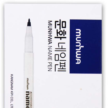 MUNHWA NAME PEN ASETAT KALEMİ EXTRA FINE S SİYAH - Görsel 6