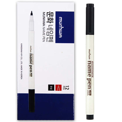 MUNHWA NAME PEN ASETAT KALEMİ EXTRA FINE S SİYAH - Görsel 5