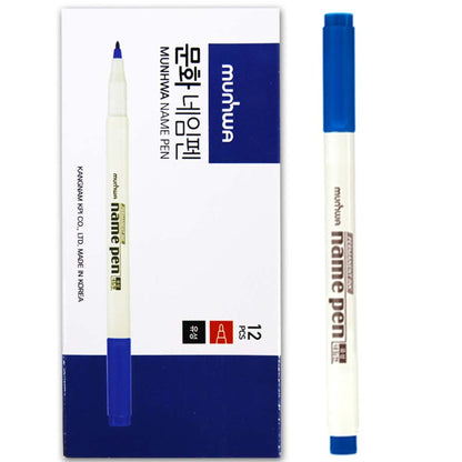 MUNHWA NAME PEN ASETAT KALEMİ EXTRA FINE S MAVİ - Görsel 5