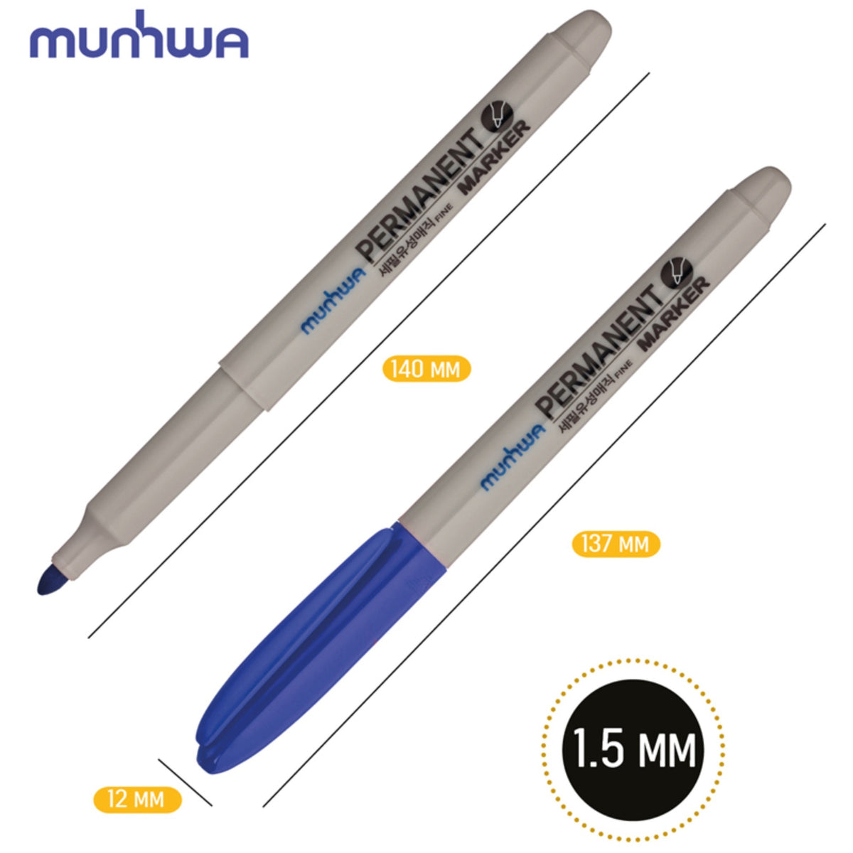 MUNHWA PERMANENT MARKER ASETAT KALEMİ FINE MAVİ - Görsel 3