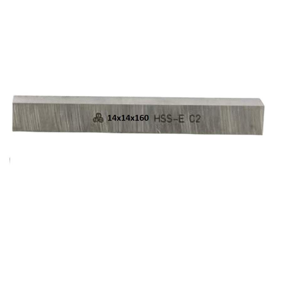 MTE HSSE TORNA KALEM DIN4964B 14x14X160 401414160 - Görsel 1