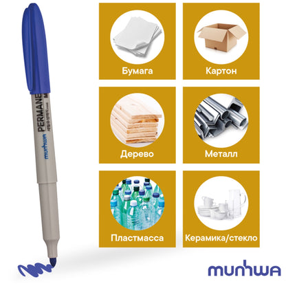 MUNHWA PERMANENT MARKER ASETAT KALEMİ FINE MAVİ - Görsel 4