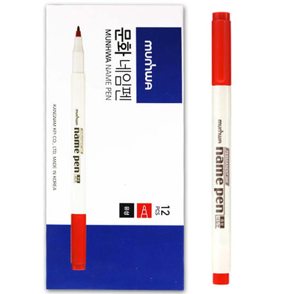 MUNHWA NAME PEN ASETAT KALEMİ EXTRA FINE S KIRMIZI - Görsel 5