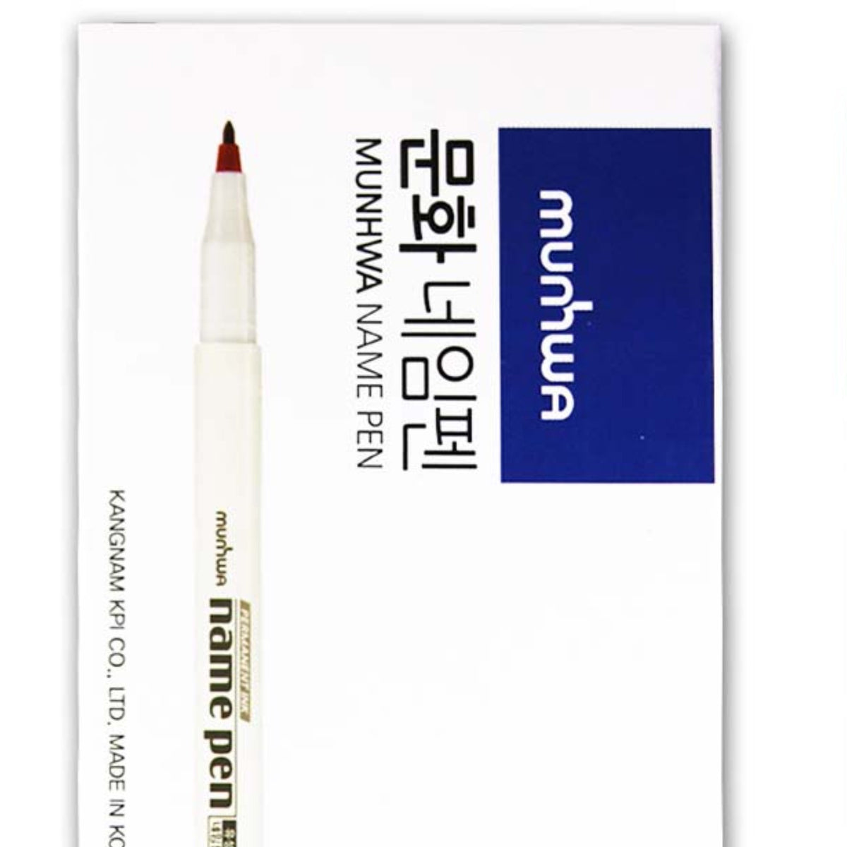 MUNHWA NAME PEN ASETAT KALEMİ EXTRA FINE S KIRMIZI - Görsel 6