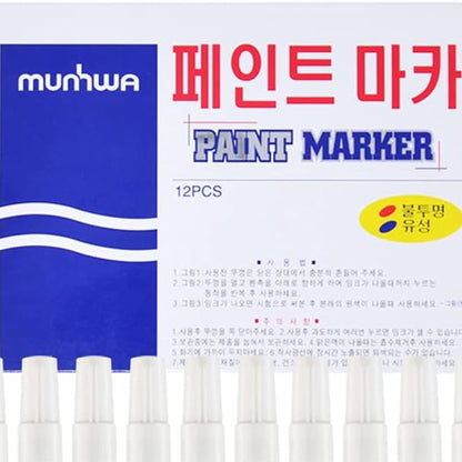 MUNHWA PAINT MARKER TAM ÖRTÜCÜ BOYA KALEMİ KIRMIZI - Görsel 5