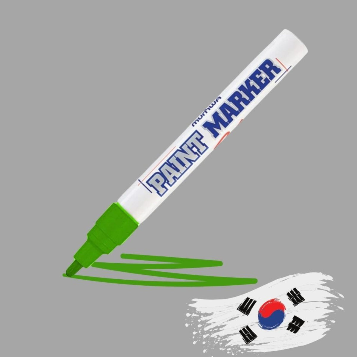 MUNHWA PAINT MARKER İNCE TAM ÖRTÜCÜ KALEM YEŞİL - Görsel 2