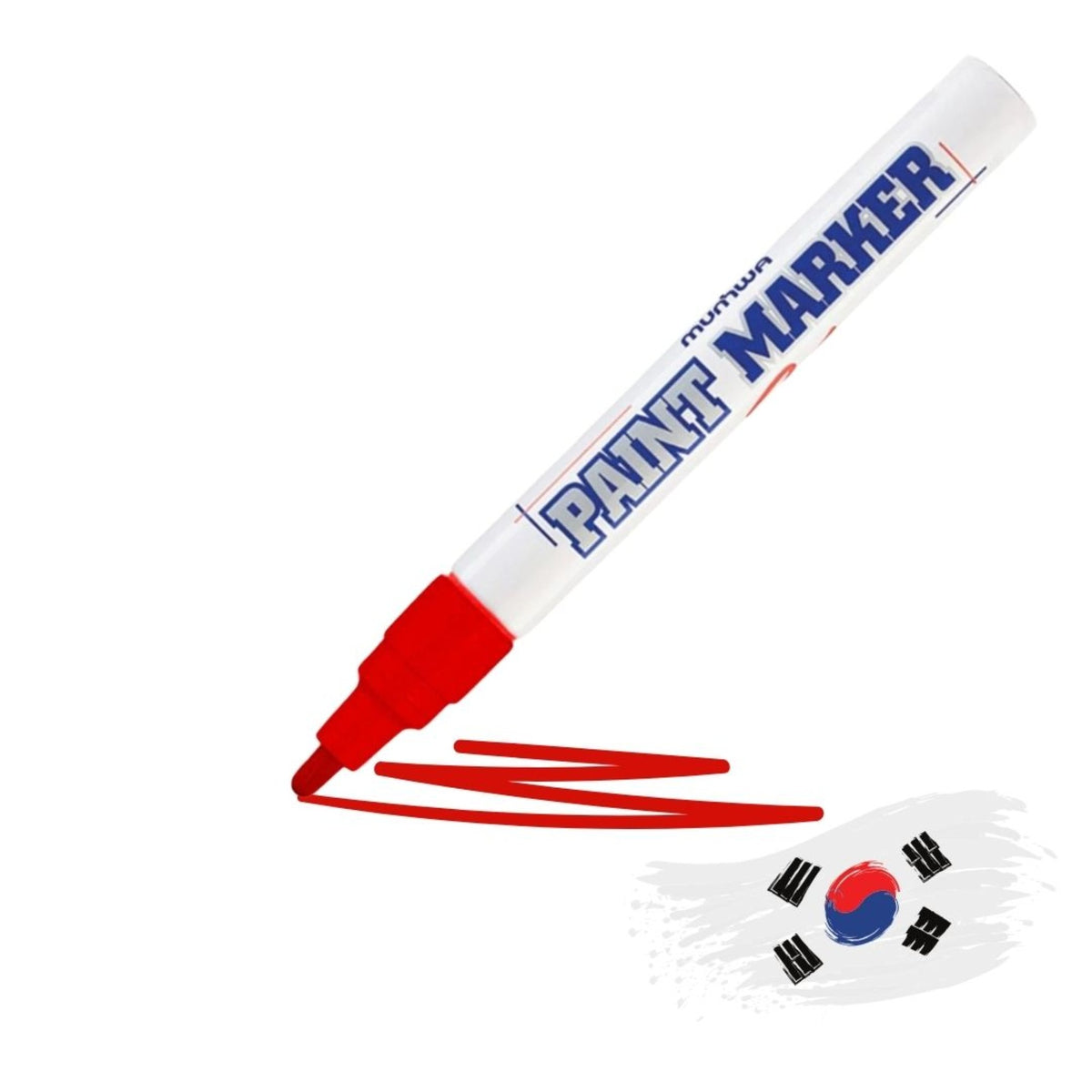 MUNHWA PAINT MARKER İNCE TAM ÖRTÜCÜ KALEM KIRMIZI - Görsel 2
