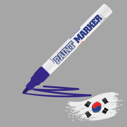 MUNHWA PAINT MARKER İNCE TAM ÖRTÜCÜ KALEM MAVİ - Görsel 2