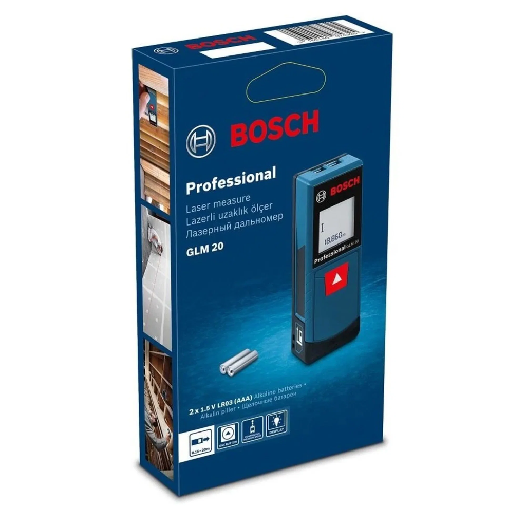 BOSCH LAZER METRE GLM 20