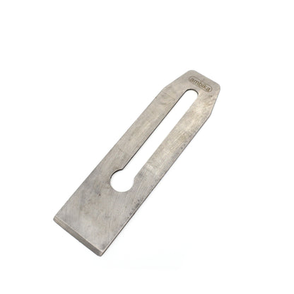 TOMAX AMBİKA RENDE YEDEĞİ 225 MM NO:4 - 1. görsel