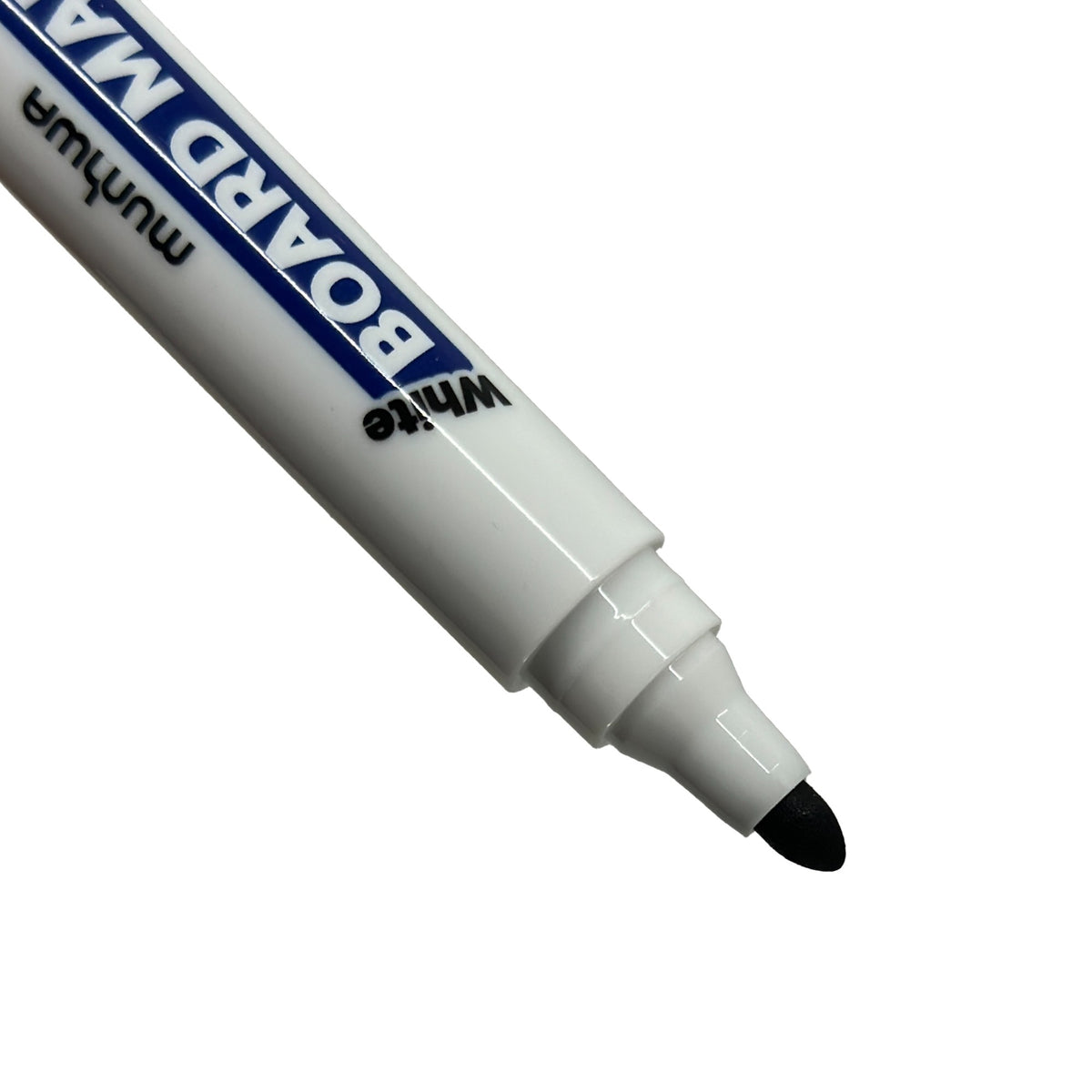 MUNHWA BOARD MARKER YAZI TAHTASI KALEMİ SİYAH - Görsel 2