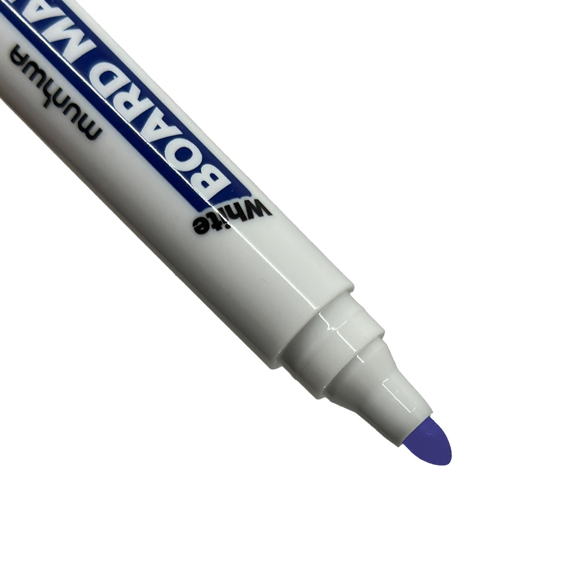 MUNHWA BOARD MARKER YAZI TAHTASI KALEMİ MAVİ - Görsel 2