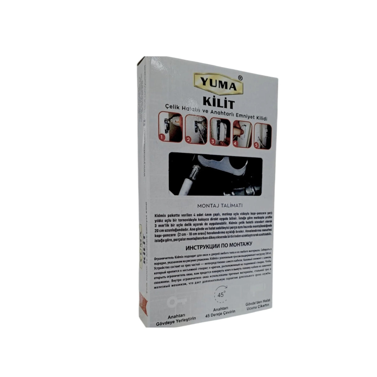 YUMA ÇELİK HALATLI ANAHTARLI MANDAL KAHVE YM-755K - Görsel 2