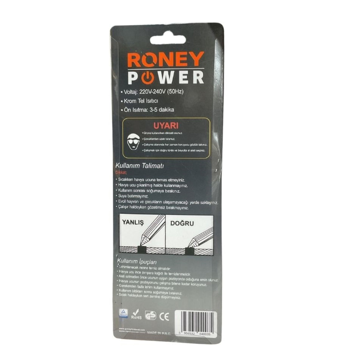 RONEY KALEM HAVYA 40W - Görsel 3