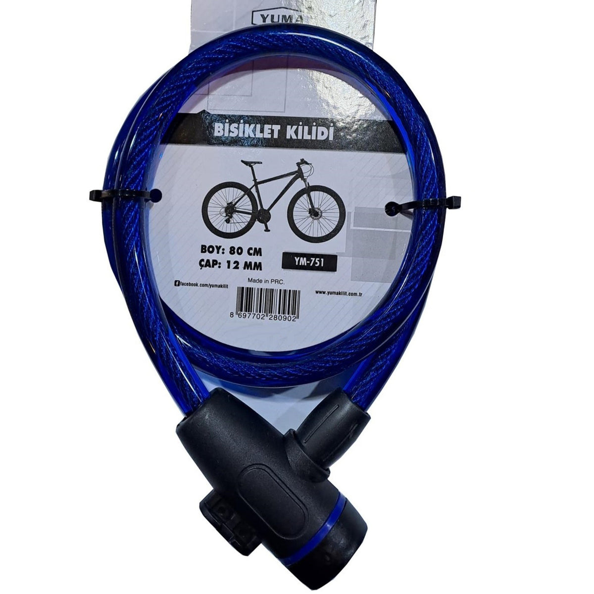 YUMA BİSİKLET KİLİDİ 12X80 CM YM-751 - Görsel 2