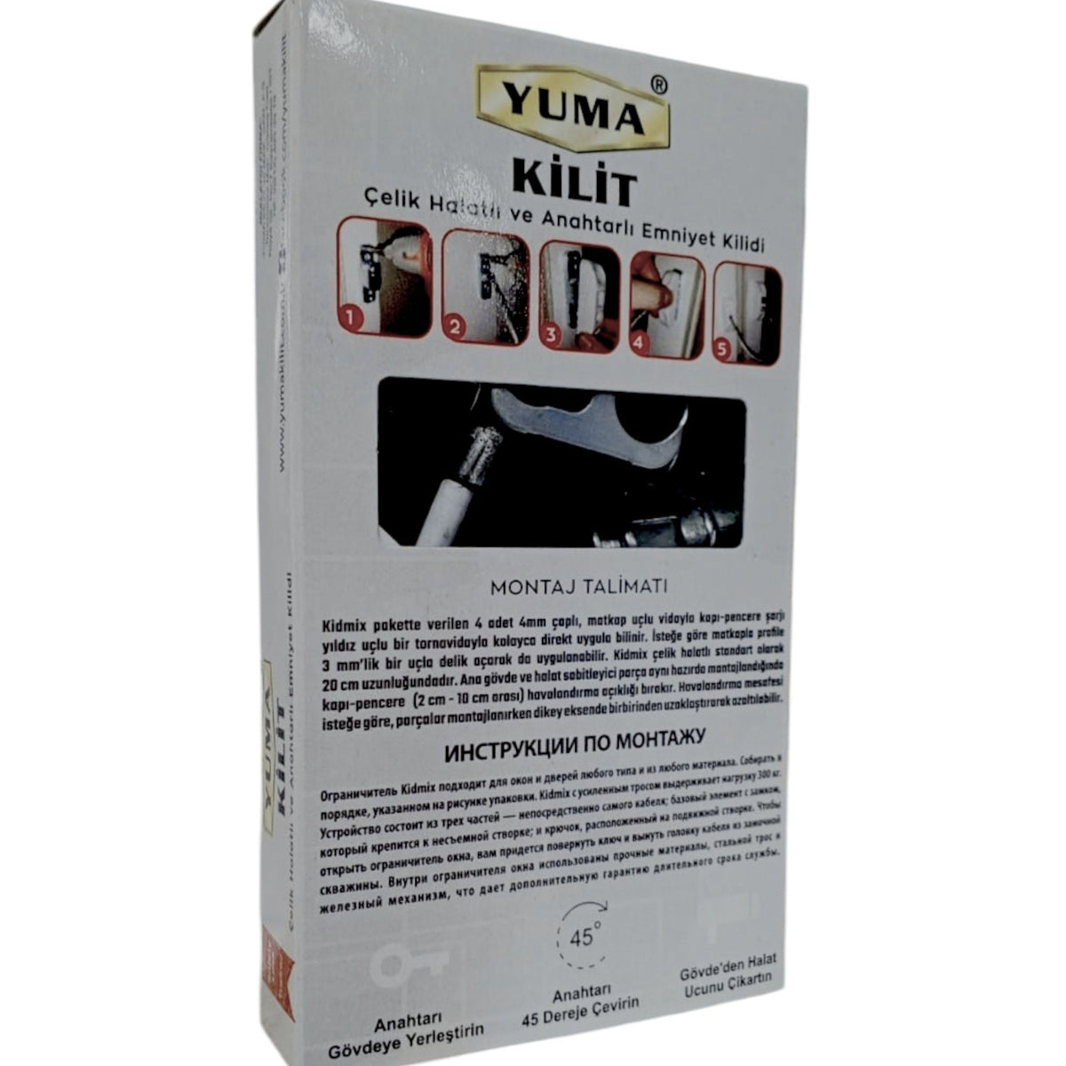 YUMA ÇELİK HALATLI ANAHTARLI MANDAL BEYAZ YM-755 - Görsel 3